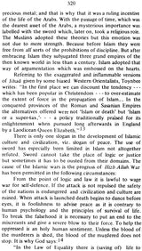 Foreign Policy of Hadrat Muhammad (Sallallahu Alaihi Walallam) - Retail Maharaj