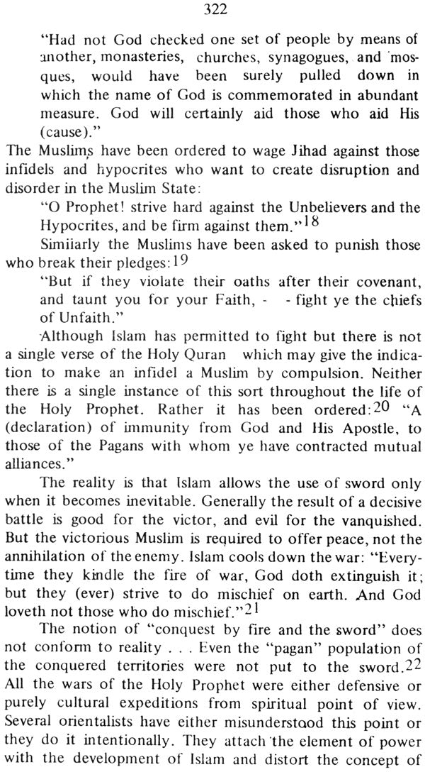 Foreign Policy of Hadrat Muhammad (Sallallahu Alaihi Walallam) - Retail Maharaj