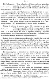 The Muslim Law of Marriage - Retail Maharaj