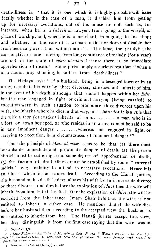 The Muslim Law of Marriage - Retail Maharaj