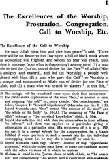 The Mysteries of Worship in Islam (Translation with Commentary and Introduction of Al-Ghazzali’s Book of the Ihya-Ul-Uloom-Iddin on Worship) - Retail Maharaj