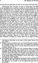 The Mysteries of Worship in Islam (Translation with Commentary and Introduction of Al-Ghazzali’s Book of the Ihya-Ul-Uloom-Iddin on Worship) - Retail Maharaj