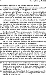 The Mysteries of Worship in Islam (Translation with Commentary and Introduction of Al-Ghazzali’s Book of the Ihya-Ul-Uloom-Iddin on Worship) - Retail Maharaj