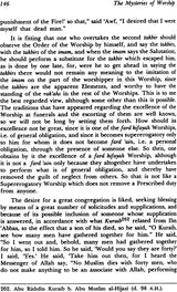 The Mysteries of Worship in Islam (Translation with Commentary and Introduction of Al-Ghazzali’s Book of the Ihya-Ul-Uloom-Iddin on Worship) - Retail Maharaj