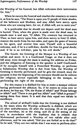 The Mysteries of Worship in Islam (Translation with Commentary and Introduction of Al-Ghazzali’s Book of the Ihya-Ul-Uloom-Iddin on Worship) - Retail Maharaj