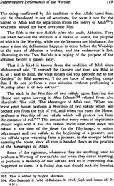 The Mysteries of Worship in Islam (Translation with Commentary and Introduction of Al-Ghazzali’s Book of the Ihya-Ul-Uloom-Iddin on Worship) - Retail Maharaj