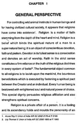 Law Relating to Conversion In Islam: Towards Harmony of Conflicting Matrimonial Laws in India - Retail Maharaj