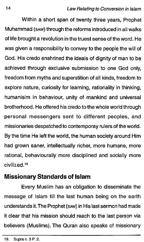 Law Relating to Conversion In Islam: Towards Harmony of Conflicting Matrimonial Laws in India - Retail Maharaj