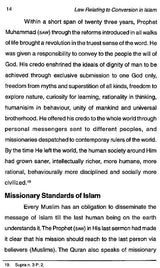 Law Relating to Conversion In Islam: Towards Harmony of Conflicting Matrimonial Laws in India - Retail Maharaj