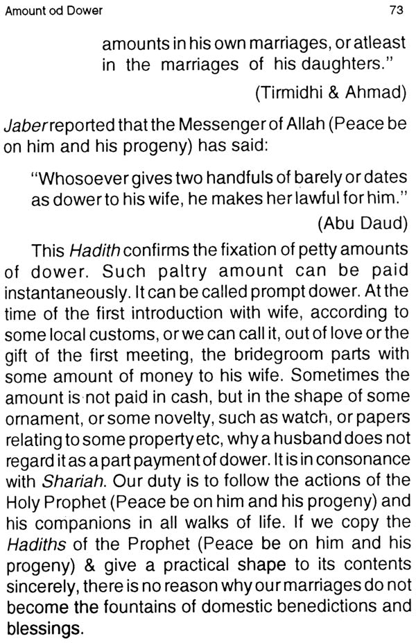 A Muslim Husband and Wife (Rights and Duties) - Retail Maharaj