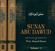 Sunan Abu Dawud (Set of 3 Volumes) - Retail Maharaj