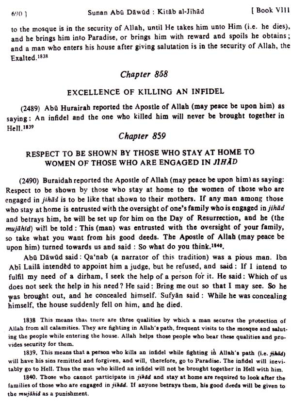 Sunan Abu Dawud (Set of 3 Volumes) - Retail Maharaj
