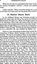 Tadhkaratul-Auliya or Memoirs of Saints - Retail Maharaj