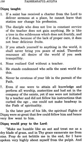 Tadhkaratul-Auliya or Memoirs of Saints - Retail Maharaj