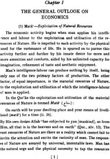 Economic Justice in Islam - Retail Maharaj