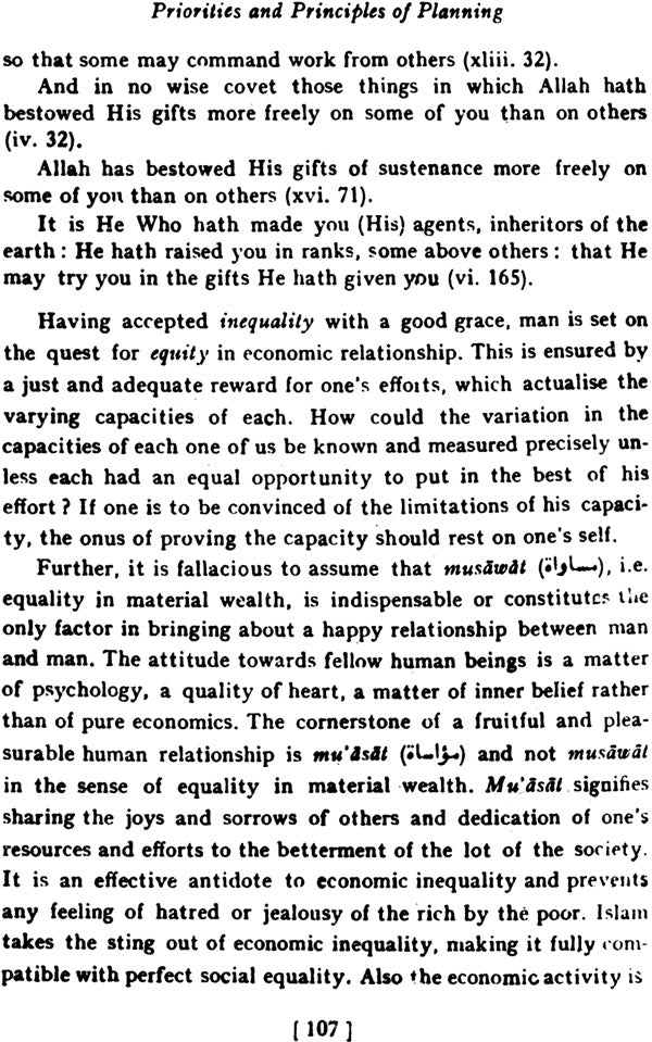 Economic Justice in Islam - Retail Maharaj