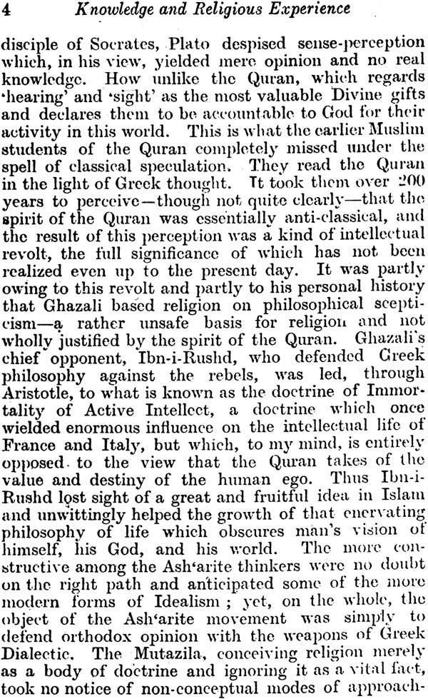 The Reconstruction of Religious Thought in Islam - Retail Maharaj