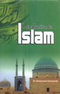 Introduction to Islam - Retail Maharaj