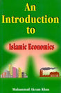 An Introduction to Islamic Economics - Retail Maharaj