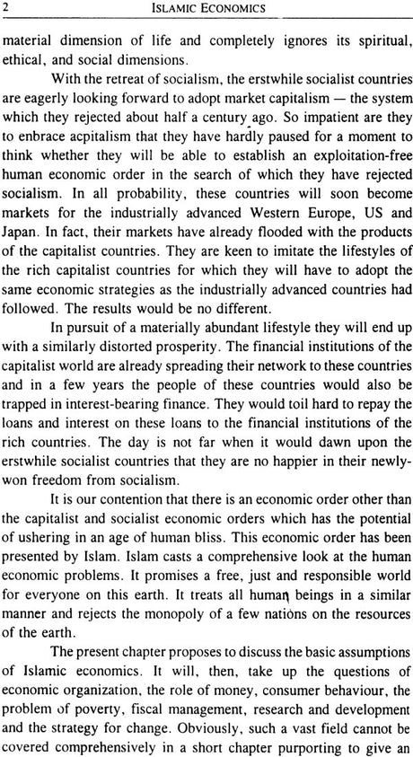 An Introduction to Islamic Economics - Retail Maharaj