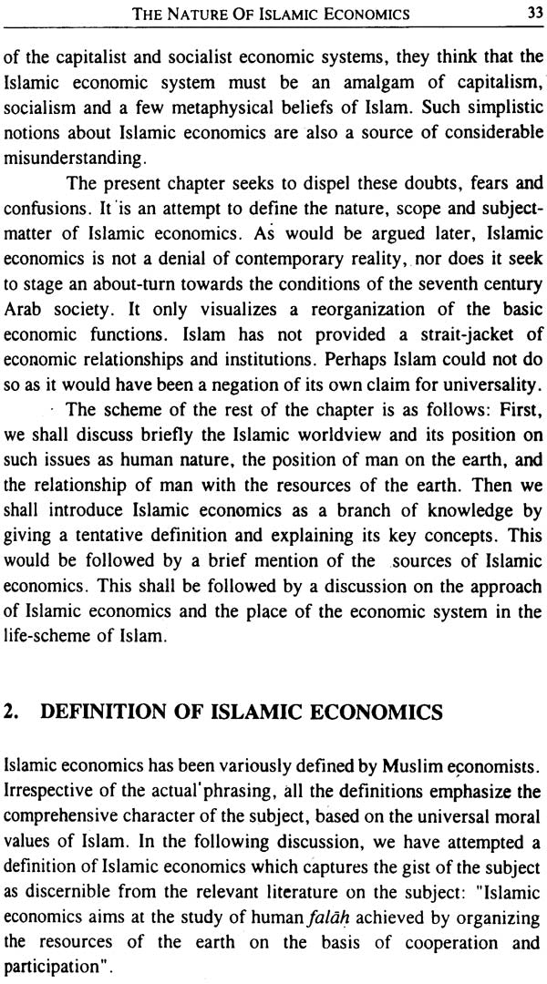 An Introduction to Islamic Economics - Retail Maharaj