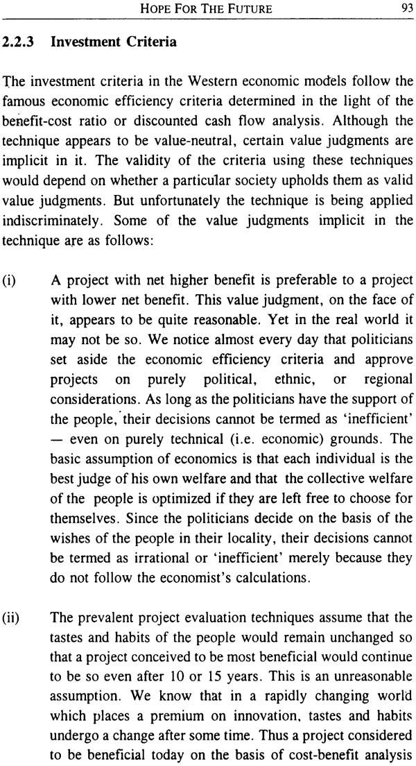 An Introduction to Islamic Economics - Retail Maharaj
