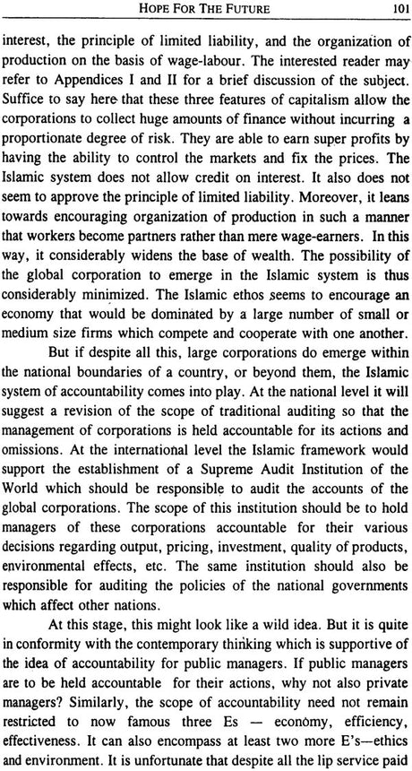 An Introduction to Islamic Economics - Retail Maharaj