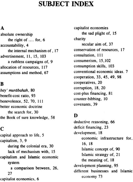 An Introduction to Islamic Economics - Retail Maharaj