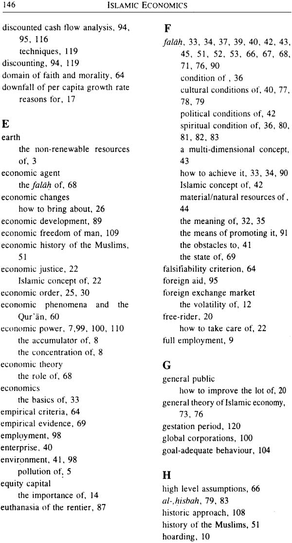 An Introduction to Islamic Economics - Retail Maharaj