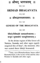 Srimad Bhagavata (Condensed in The Poet’s Own Words)