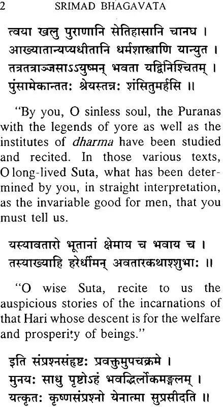 Srimad Bhagavata (Condensed in The Poet’s Own Words)
