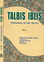 Talbis Iblis: Delusion of The Devil (Set of 2 Volumes) - Retail Maharaj