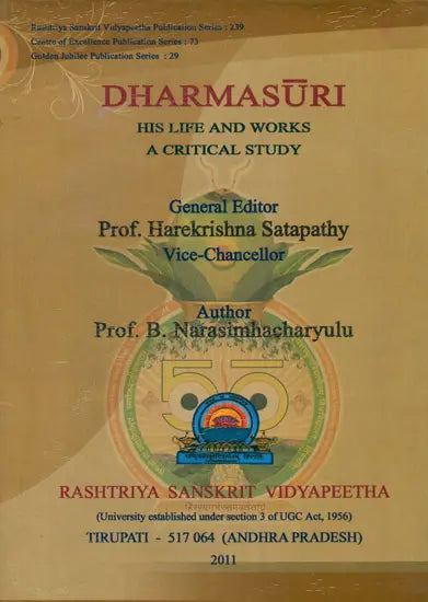 Dharmasuri (His Life and Works a Critical Study) - Retail Maharaj