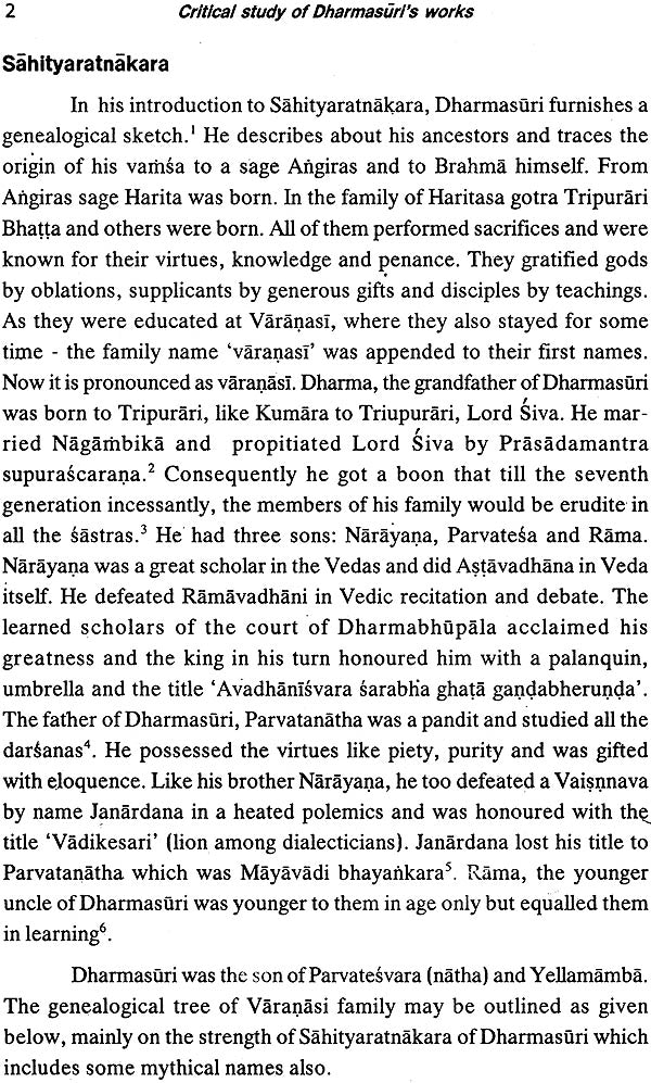 Dharmasuri (His Life and Works a Critical Study) - Retail Maharaj