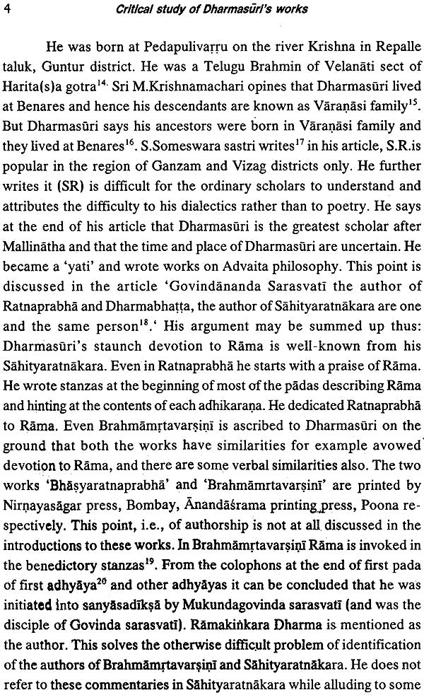 Dharmasuri (His Life and Works a Critical Study) - Retail Maharaj