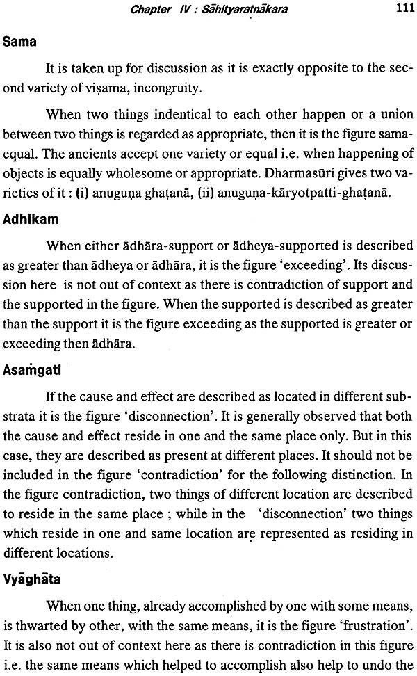 Dharmasuri (His Life and Works a Critical Study) - Retail Maharaj