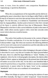 Dharmasuri (His Life and Works a Critical Study) - Retail Maharaj