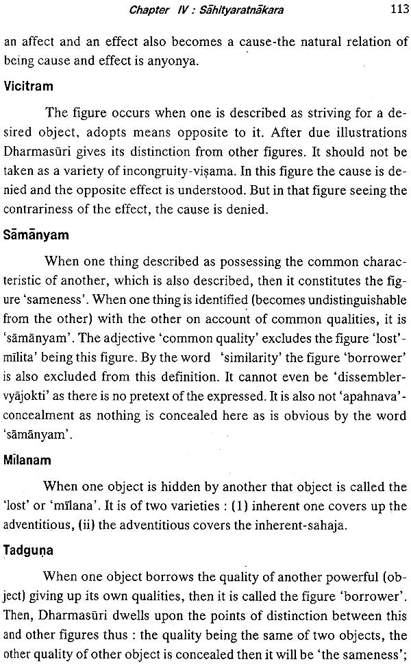 Dharmasuri (His Life and Works a Critical Study) - Retail Maharaj