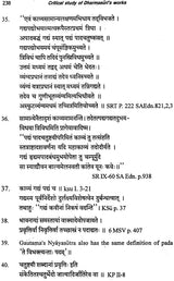 Dharmasuri (His Life and Works a Critical Study) - Retail Maharaj