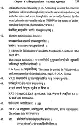 Dharmasuri (His Life and Works a Critical Study) - Retail Maharaj