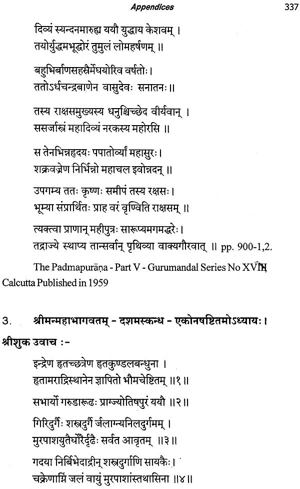 Dharmasuri (His Life and Works a Critical Study) - Retail Maharaj