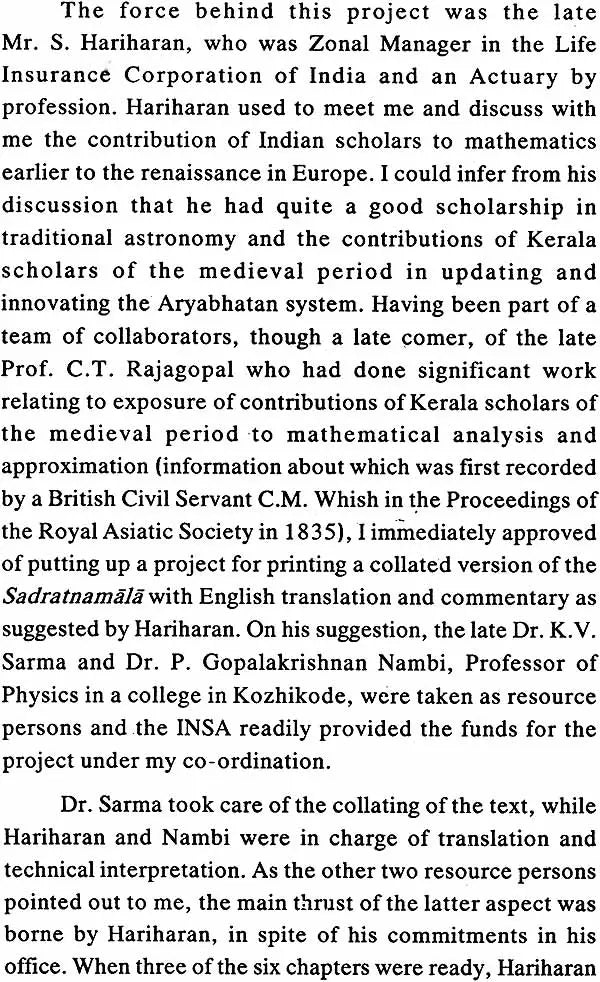 Sadratnamala of Sankaravarman (Text on Indian Astronomy and Mathematics)