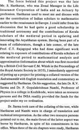 Sadratnamala of Sankaravarman (Text on Indian Astronomy and Mathematics)