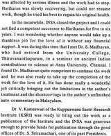 Sadratnamala of Sankaravarman (Text on Indian Astronomy and Mathematics)