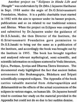 Sadratnamala of Sankaravarman (Text on Indian Astronomy and Mathematics)
