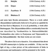 Sadratnamala of Sankaravarman (Text on Indian Astronomy and Mathematics)