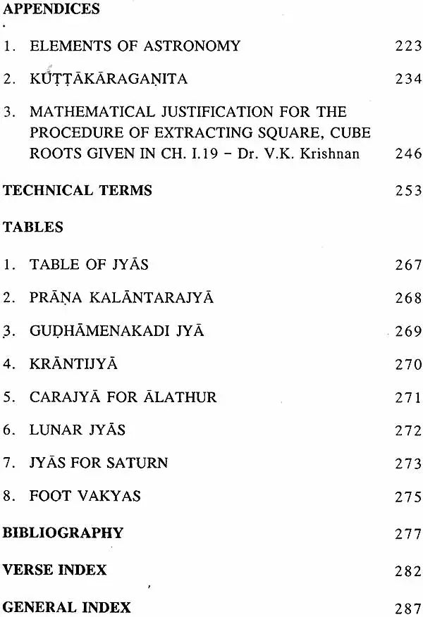 Sadratnamala of Sankaravarman (Text on Indian Astronomy and Mathematics)