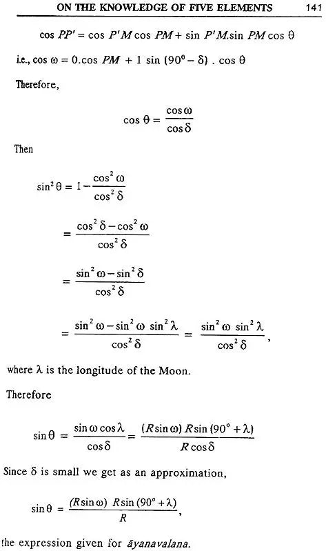 Sadratnamala of Sankaravarman (Text on Indian Astronomy and Mathematics)