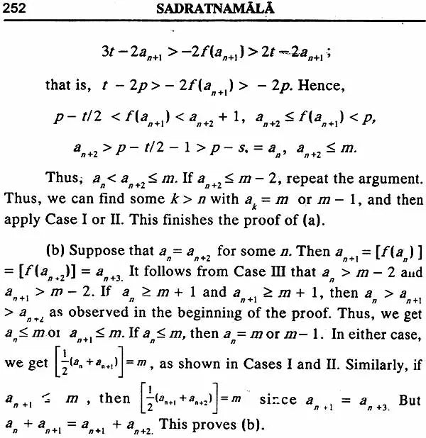 Sadratnamala of Sankaravarman (Text on Indian Astronomy and Mathematics)