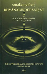 Dhyanabindu Upanisat
